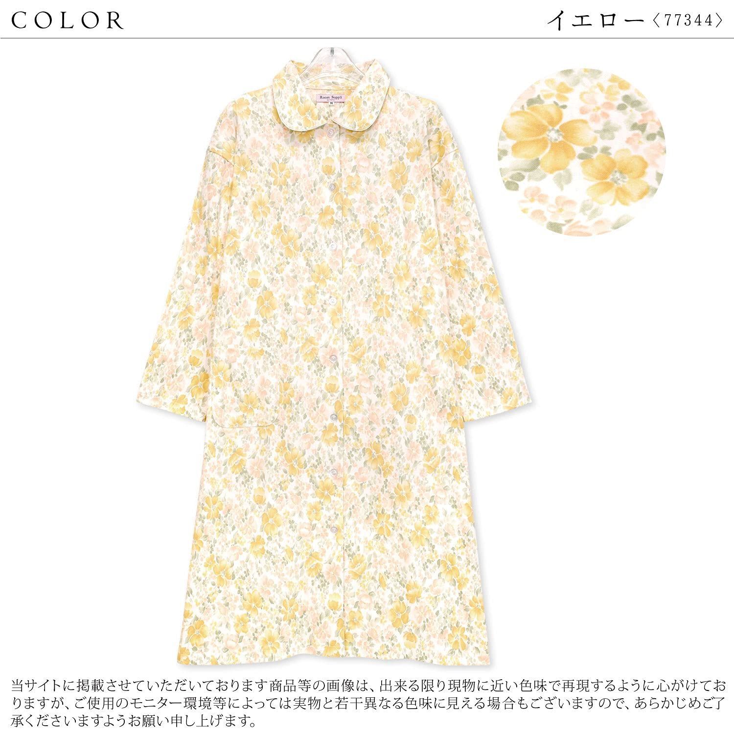 ニシキ] ネグリジェ パジャマ 日本製 綿100％ 肌に優しい 国内縫製 ...