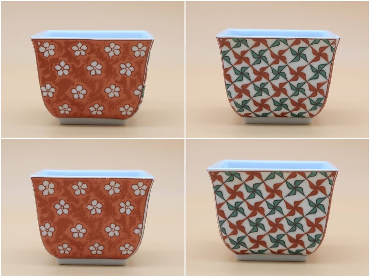 未使用美品！有田焼 柳山 作 角小鉢 五客揃 地紋色絵 陶器 幅約