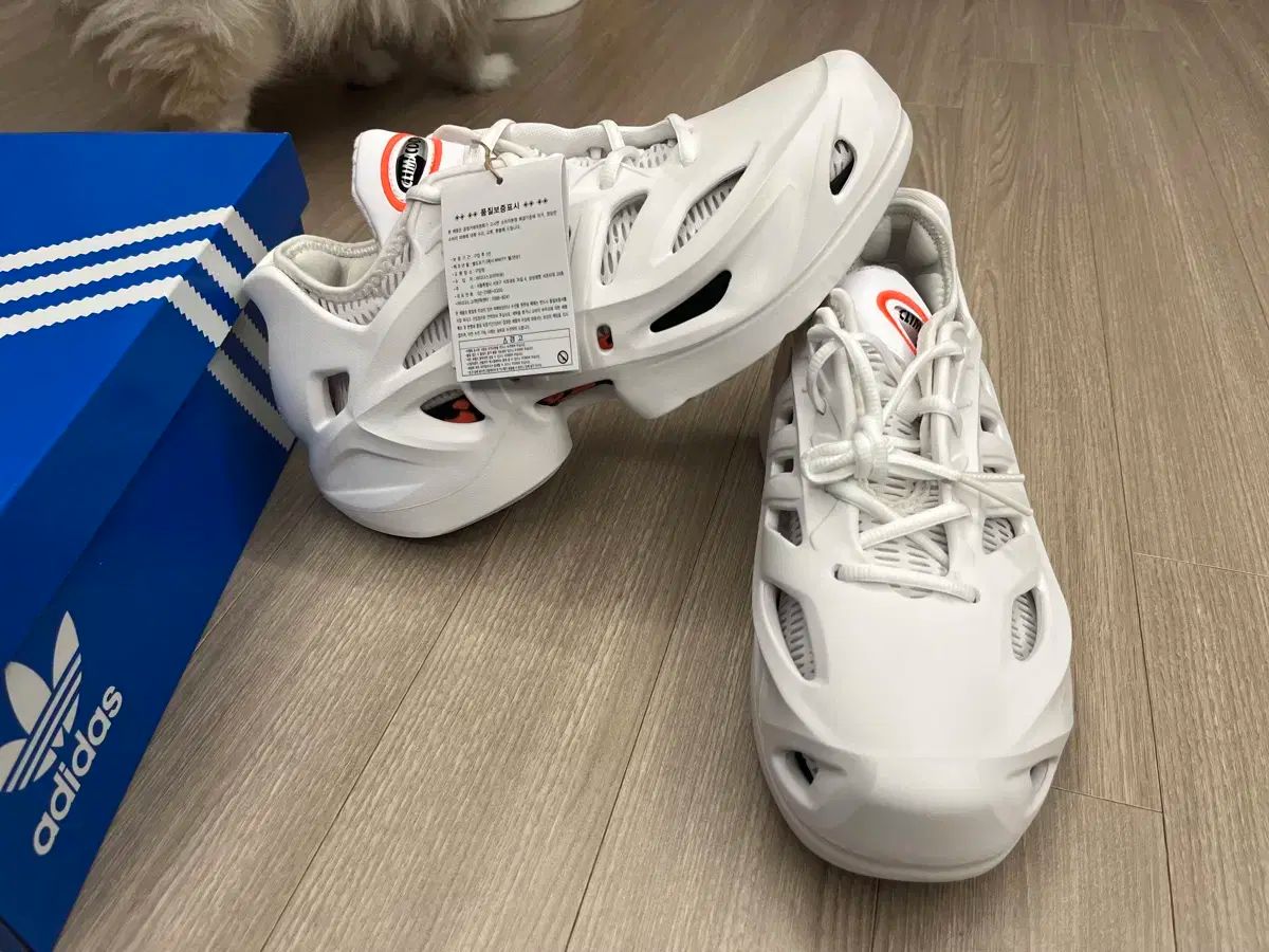 adidas アディダス アディフォーム クライマクール 265
