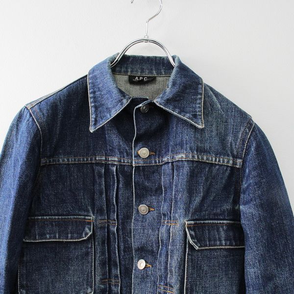 A.P.C. セカンド　デニムジャケット Mサイズ インディゴ A.P.C. セカンド デニムジャケット Mサイズ インディゴ A.P.C