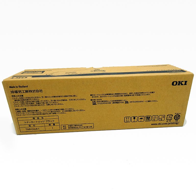 OKI トナーカートリッジ 4本セット C301dn対応 純正 未使用 【公式通販】