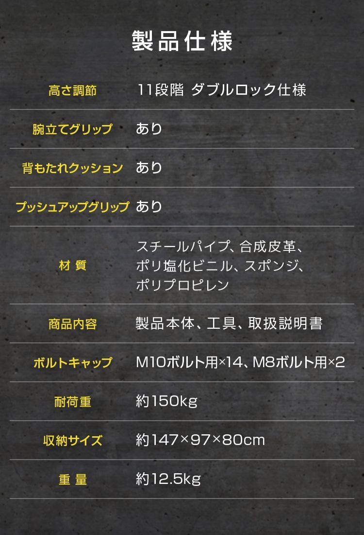 懸垂器具