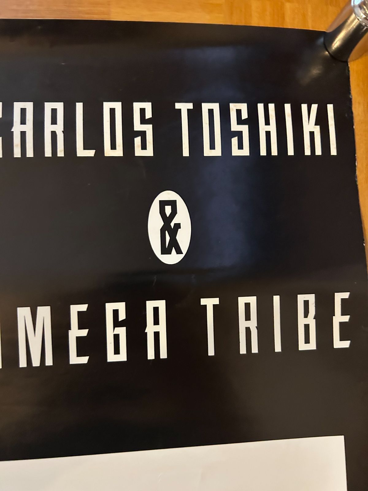 カルロス・トシキ&オメガトライブ / プロモーション用ポスター B2