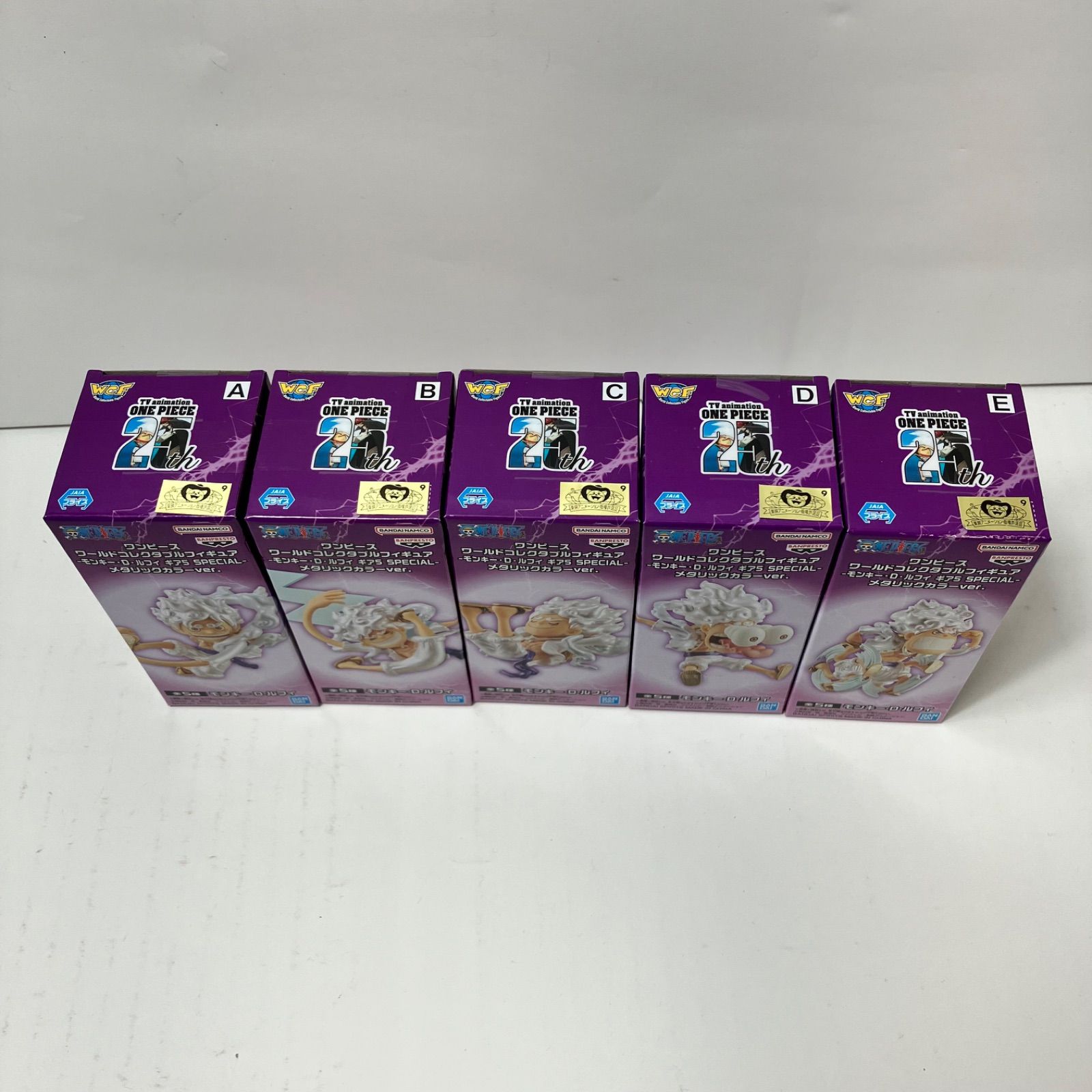 ワンピース ワールドコレクタブルフィギュア メタリックカラーver 5種