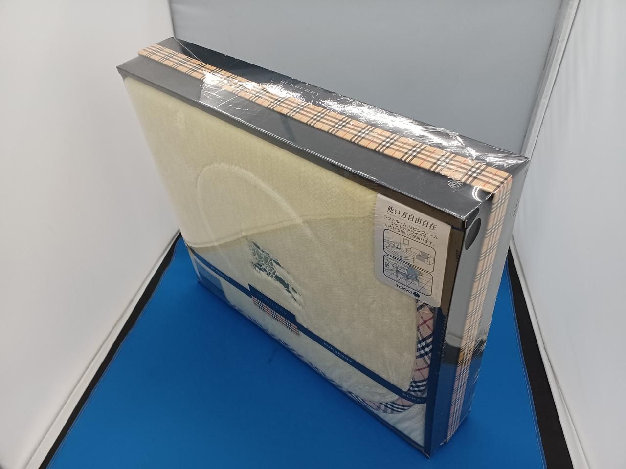 BURBERRY コットンブラン BURBERRY Cotton Blanc MARWIL-DEMENAGEMENTS_CH