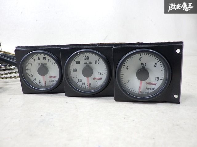 大森オオモリOMORI追加メーター 三連 水温、油温、ボルト 機械式 中古