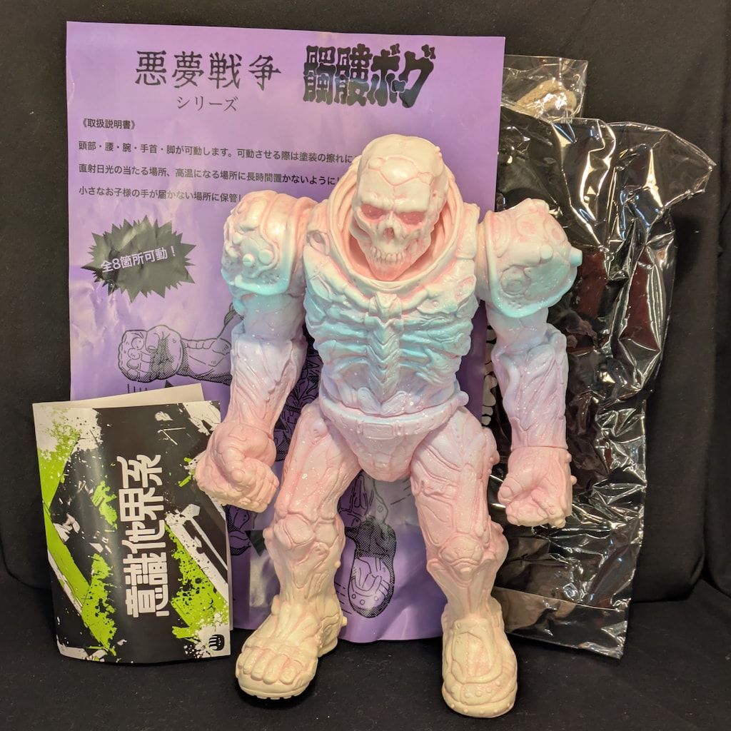 三毛玩具　髑髏ボーグ　赤　マーブル Amazon.co.jp: 三毛玩具 悪夢戦争シリーズ 髑髏ボーグ 1stカラー