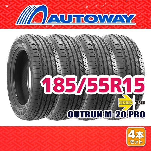 AUTOWAY 185|55R15 サマータイヤ MOMO Tires OUTRUN M-20 PRO 15インチ 4本セット 夏タイヤ オートウェイ