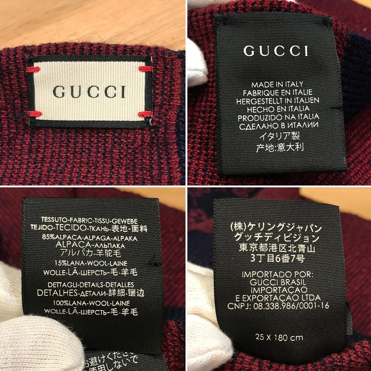 赤GG 12282