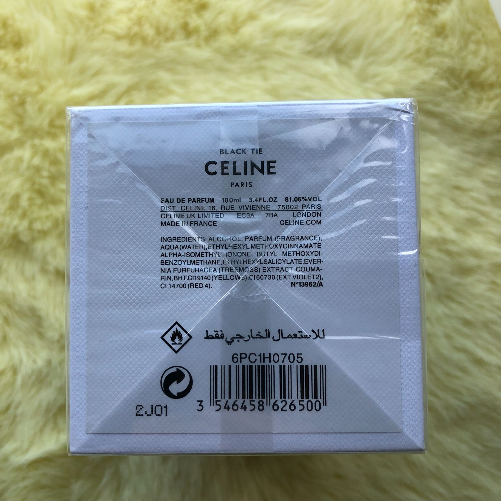 【新品同様】CELINEセリーヌBLACK TIE オードパルファム 100ml BLACK TIE ブラック・タイ オードパルファム 100ML