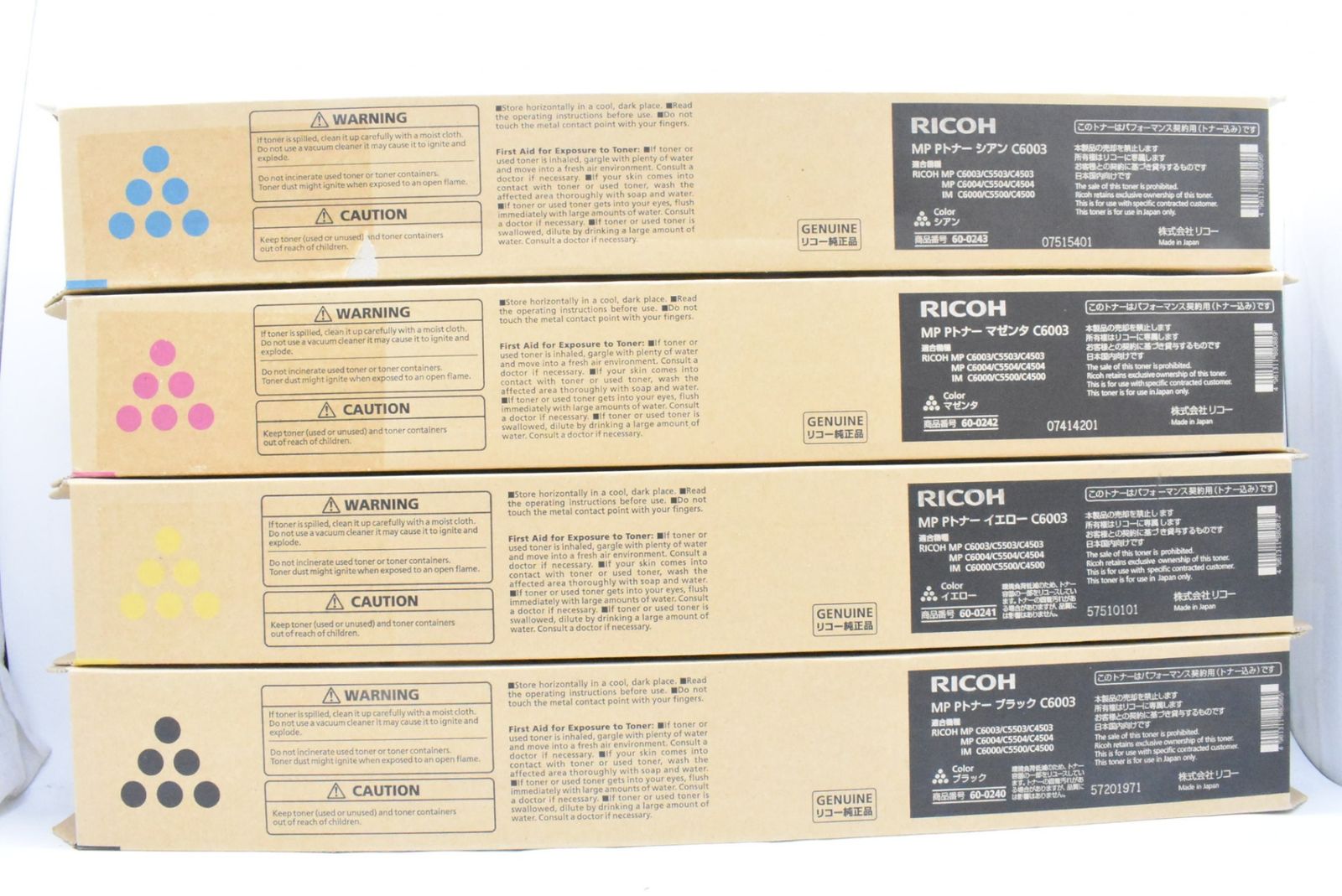 RICOH MPトナー (C6003) 　計16本 リコー RICOH MP トナー C6003 4色セット（K、M、C、Y 各1本