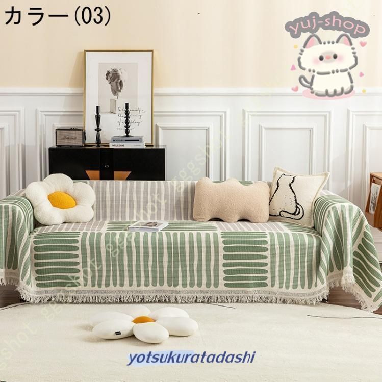 写真風マルチカバー ソファーカバー ヴィンテージラグ 186x133 絵画風