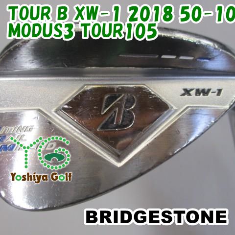 ウェッジ ブリヂストン TOUR B XW-1 2018 50-10|MODUS3 TOUR105|S|50 126779
