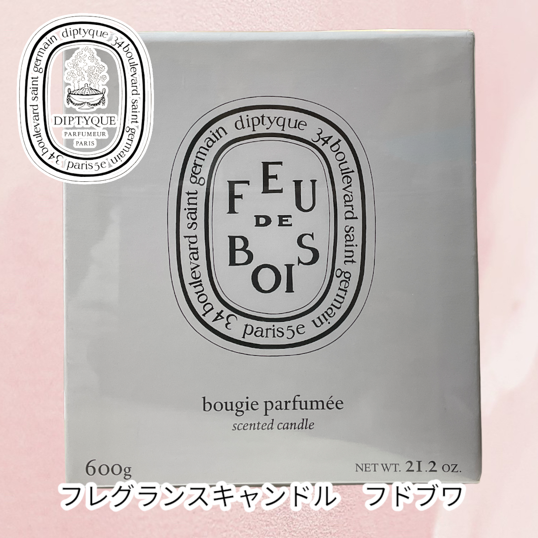 大好評です大好評ですdiptyque フレグランス キャンドル ローズ 600G