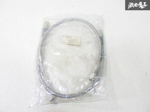 未使用品 新品 社外 S13 シルビア SR20DET ターボ タービン ターボライン ウォーターライン メッシュ OUT側 2本セット 180SX S14 S15