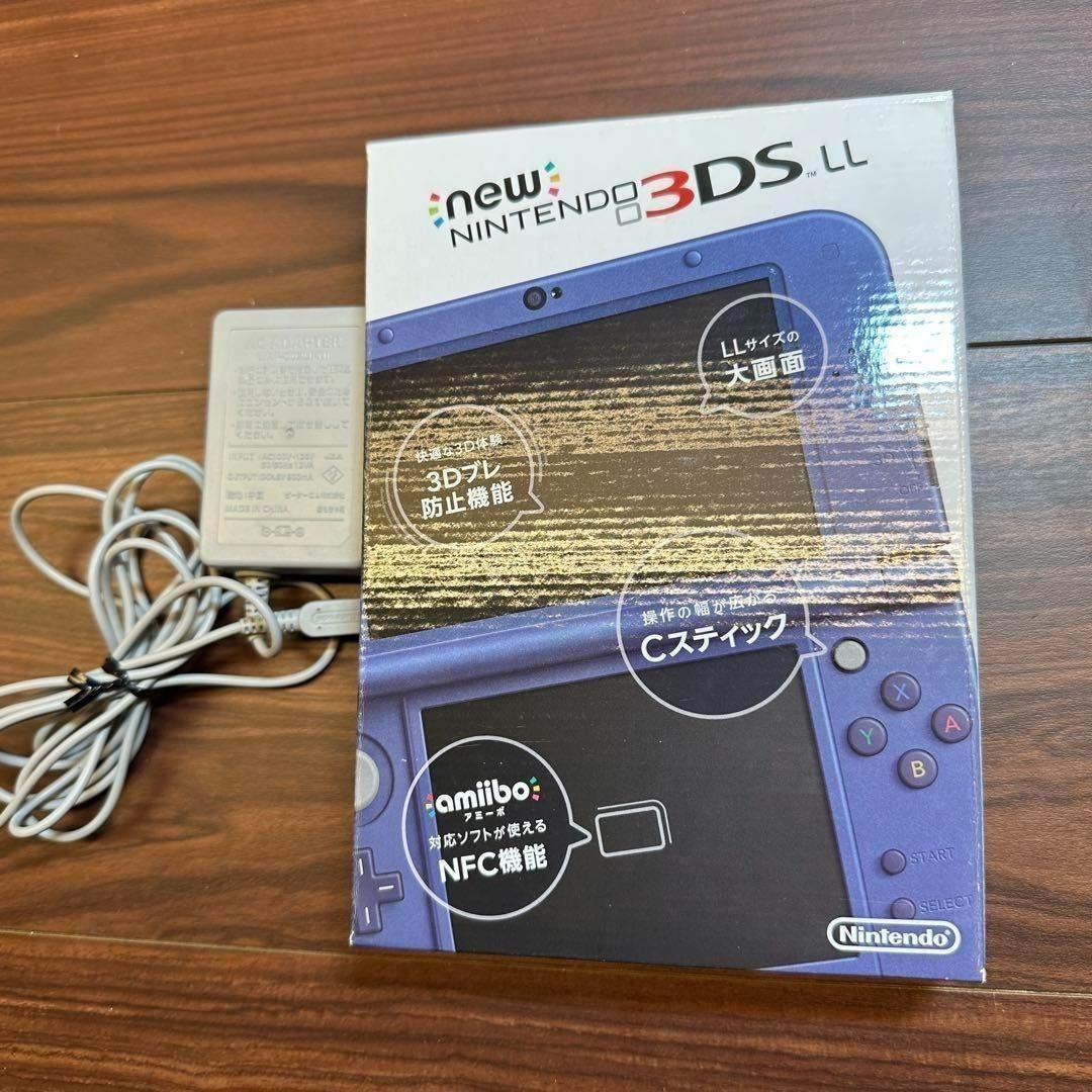 Newニンテンドー3DS LL 本体 メタリックブルー 2876