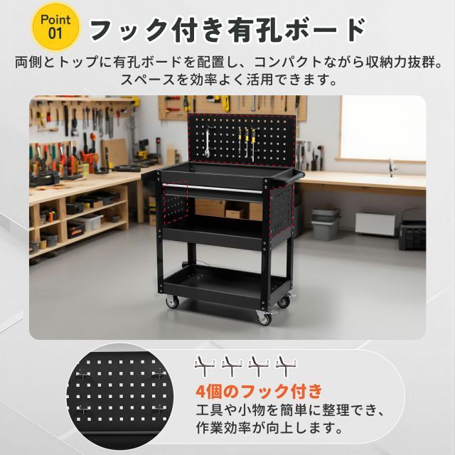 ビッグマン Bigman 折り畳み式 ツールカート ツールワゴン 収納トレー