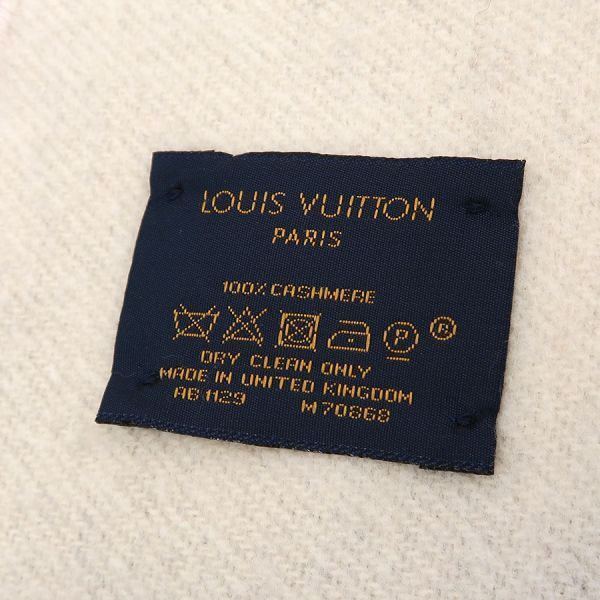 ルイヴィトン エシャルプ・レイキャビックグラディエント M70868【B  