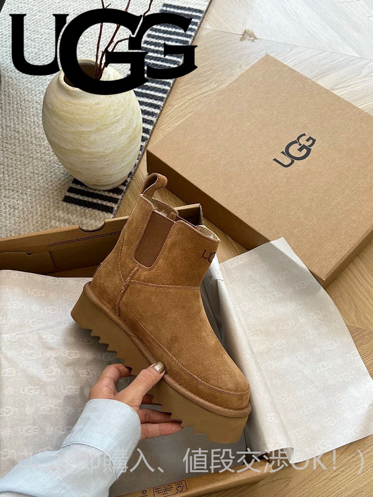 UGG アグ ブーツ ムートンブーツ ウィメンズ ニューメル プラットフォーム チェルシー レディース 厚底 W NEUMEL PLATFORM  CHELSEA チェスナット 1134526 - メルカリ