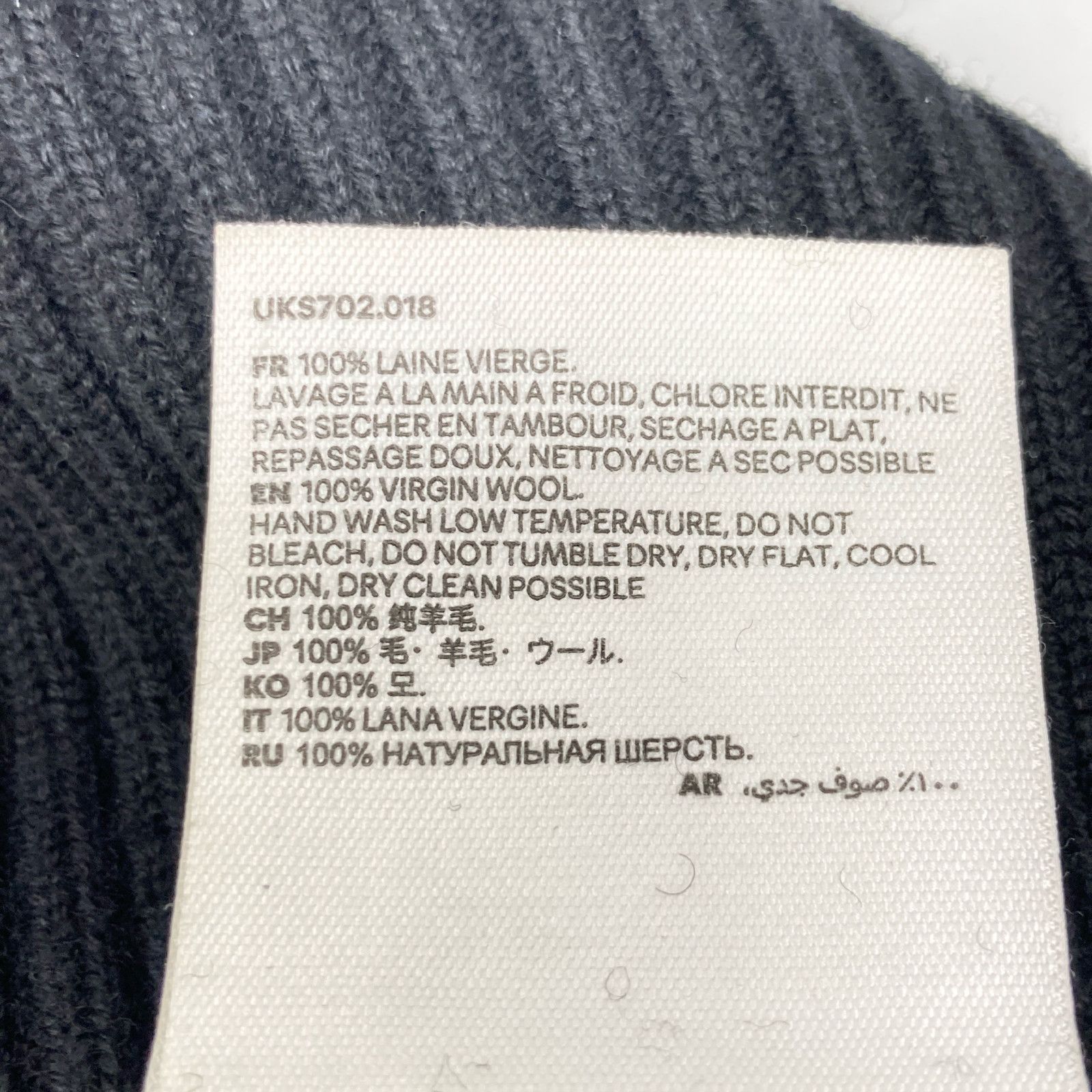 希少❤️ADORE  アドーア　ノーカラーコート　ファー　カーディガン　黒　M 希少❤️ADORE アドーア ノーカラーコート ファー カーディガン