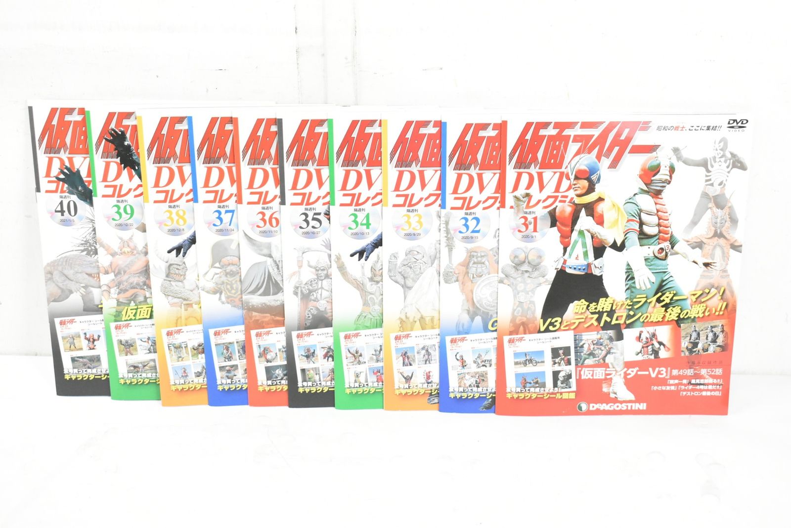 昭和ライダー DVD