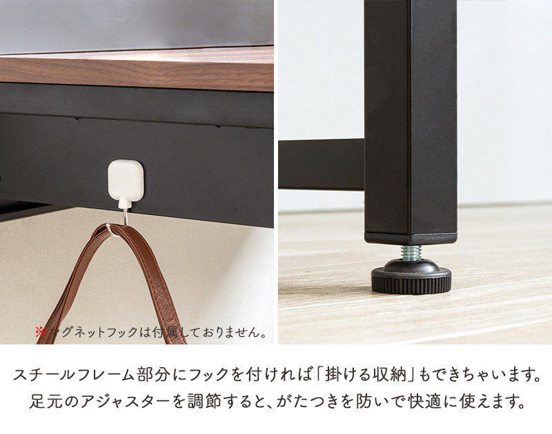 デスク 引き出し