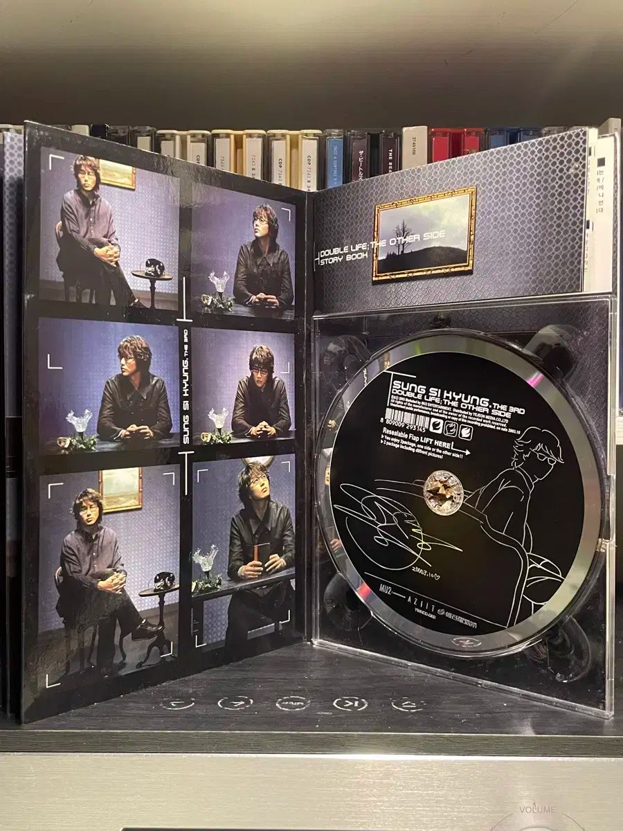 限定品 HEART♡PROJECT CD+DVD ソイングク　ソンシギョン ソン・シギョン 3 家 Double Life ： The Other Side 初版 CD