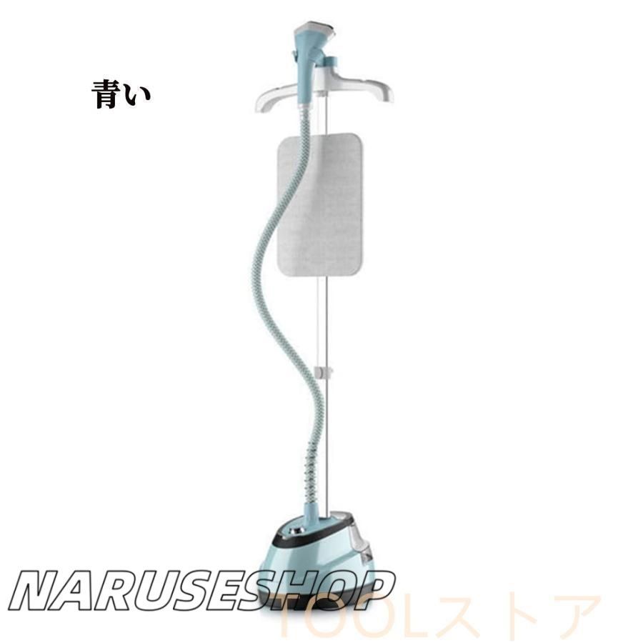 スチーム アイロン