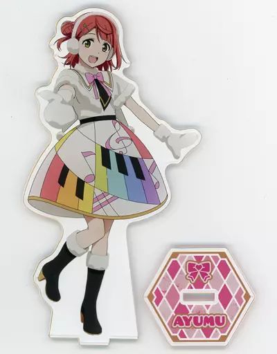 上原歩夢　アクリルブロック ラブライブ！虹ヶ咲学園スクールアイドル同好会』 アクリル