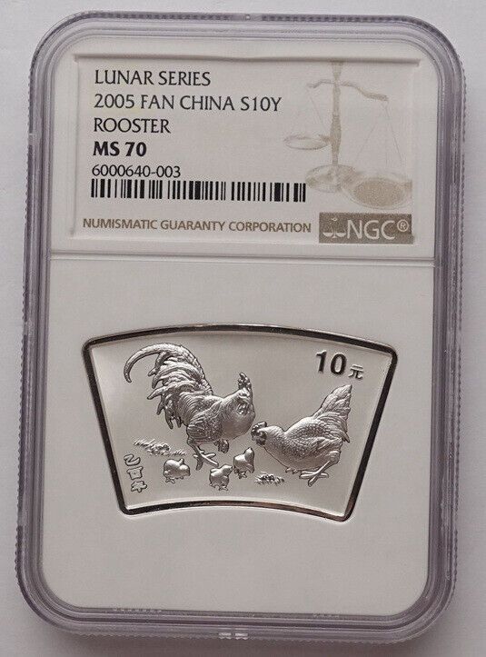 NGC MS70 China 2005 Lunar rooster series 1oz Fan Shaped silver coin 10 yuan