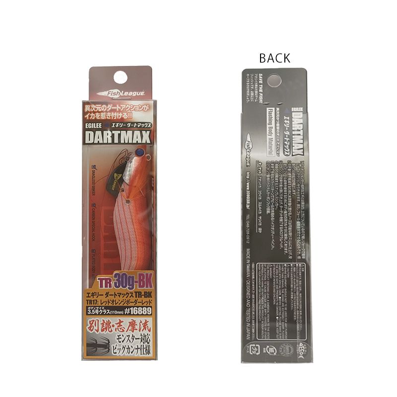 FishLeagueダートマックス エギ 30g 40g エギリー・ダートマックス TR | fishleague | ECOGEAR