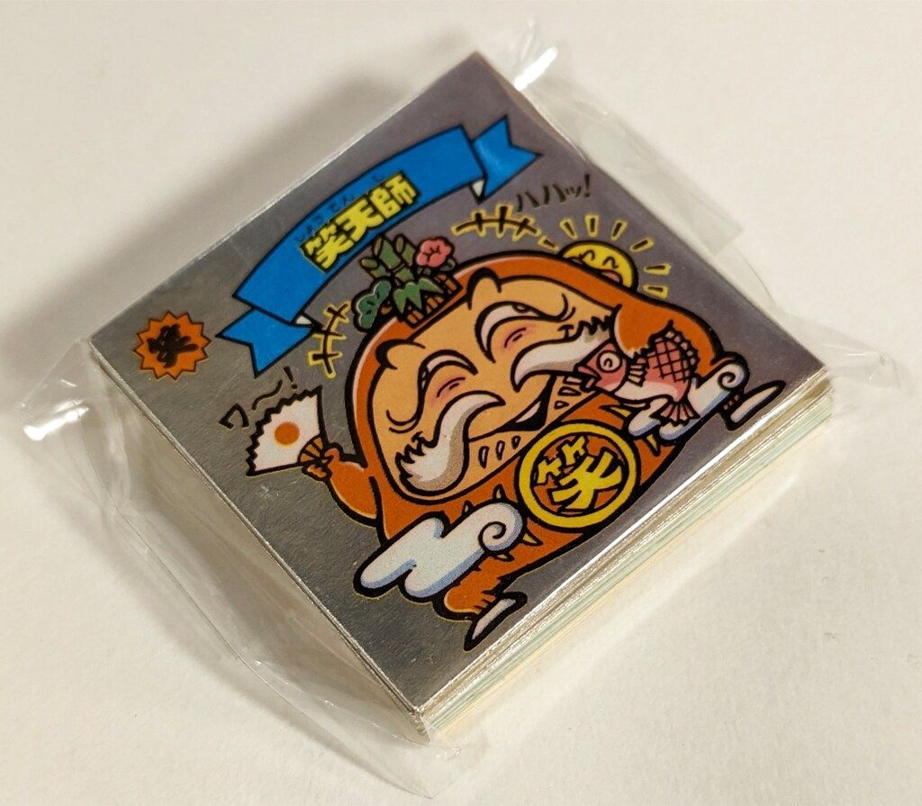 ビックリマン 7弾 すくみ コンプ 【公式通販】