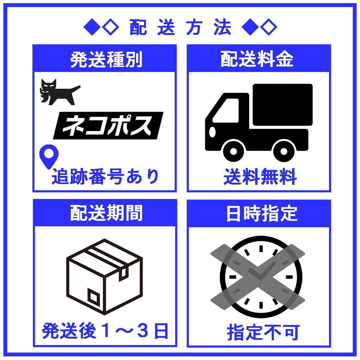91505-SL0-003 20個 ホンダ 純正互換品 プッシュリベット