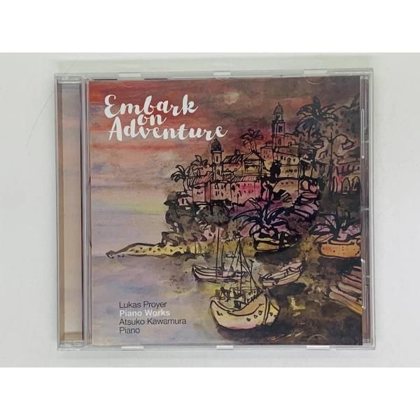 CD オーストリア盤 Lukas Proyer / Embark on Adventure