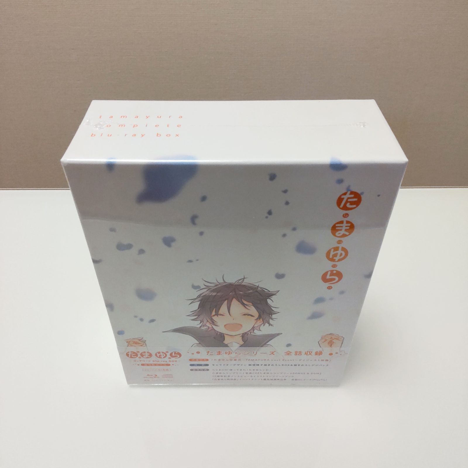 たまゆら コンプリートBlu-ray BOX［数量限定生産］ - メルカリ