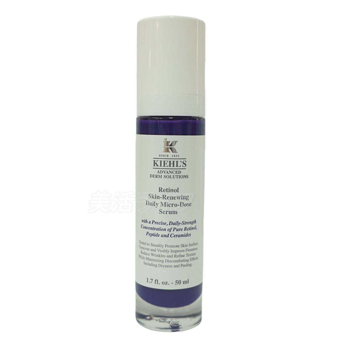 KIEHLS キールズ DS RTN リニューイング セラム 本体 50ml 美容 KIEHLS キールズ DS RTN リニューイング セラム 本体 50ml 美容