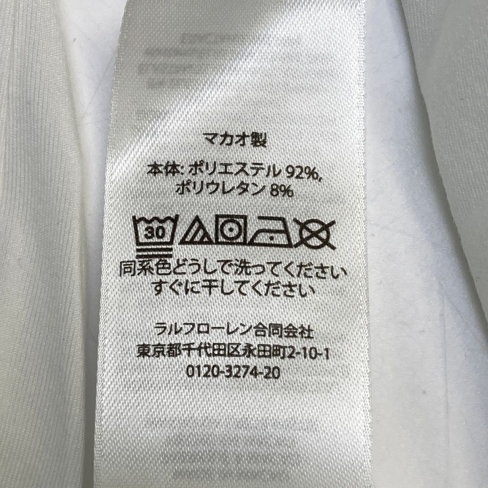 ホワイト系 240101543636