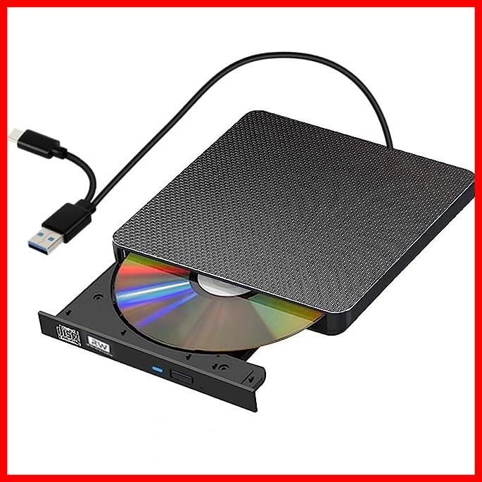 ポータブル cd dvd セール プレーヤー