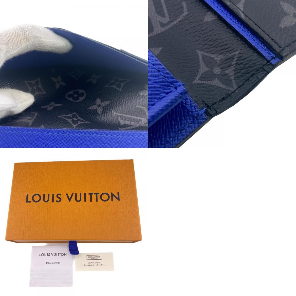 LOUIS VUITTON/ルイヴィトン ビトン M80788 ポルトフォイユ ブラザ