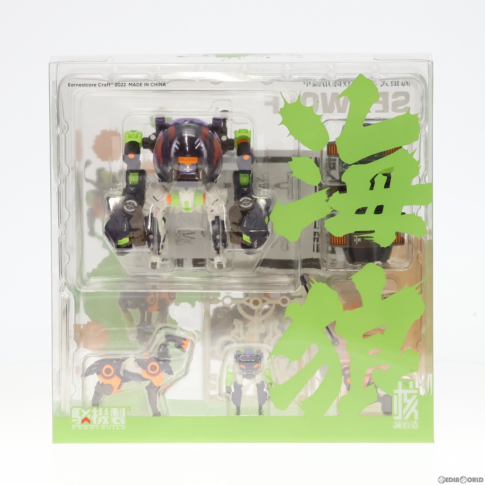 ROBOT BUILDシリーズ RB-17改 SEAWOLF『海狼』(TAPIGAL カラーVer.) 完成品 アクションフィギュア 核誠治造×蝸之殼スタジオ ROBOT BUILD RB-17改 SEAWOLF“海狼”(TAPIGAL カラーVer