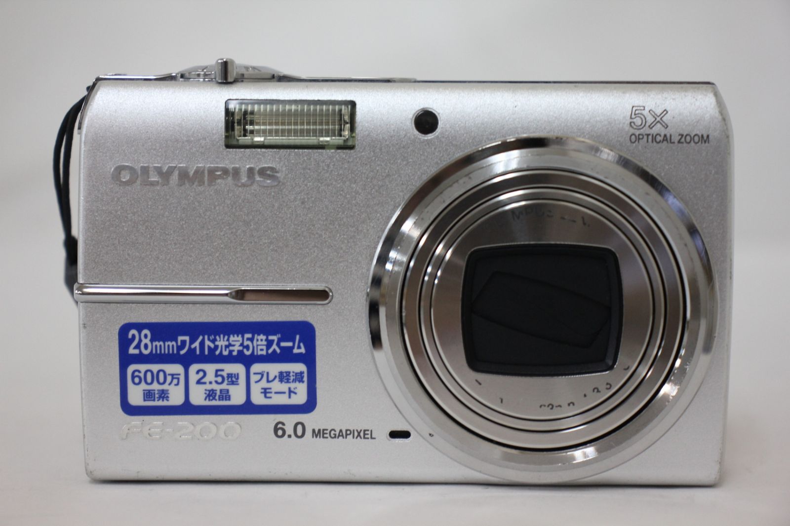 光学美品】 オリンパス OLYMPUS CAMEDIA FE-200 5x バッテリー