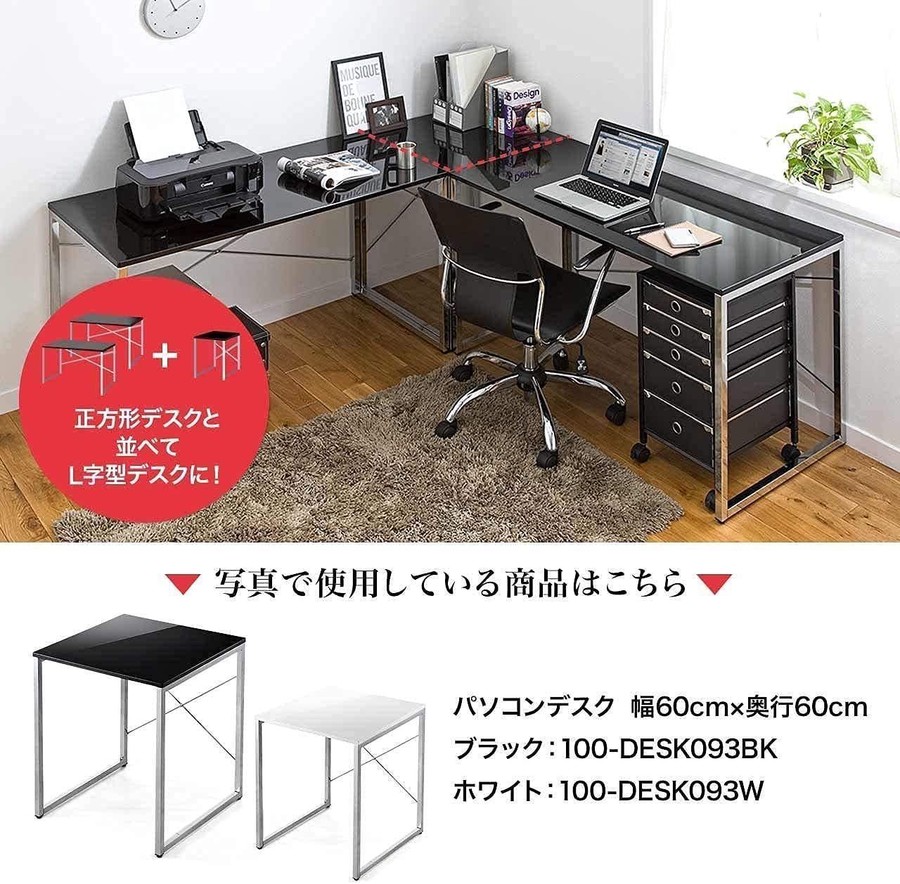 数量限定】100-DESK039BK ブラック ゲーミングデスク モニター 数量限定】100-DESK039BK ブラック ゲーミングデスク モニター