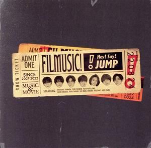 中古】FILMUSIC! (通常盤) [CD] Hey! Say! JUMP - メルカリ