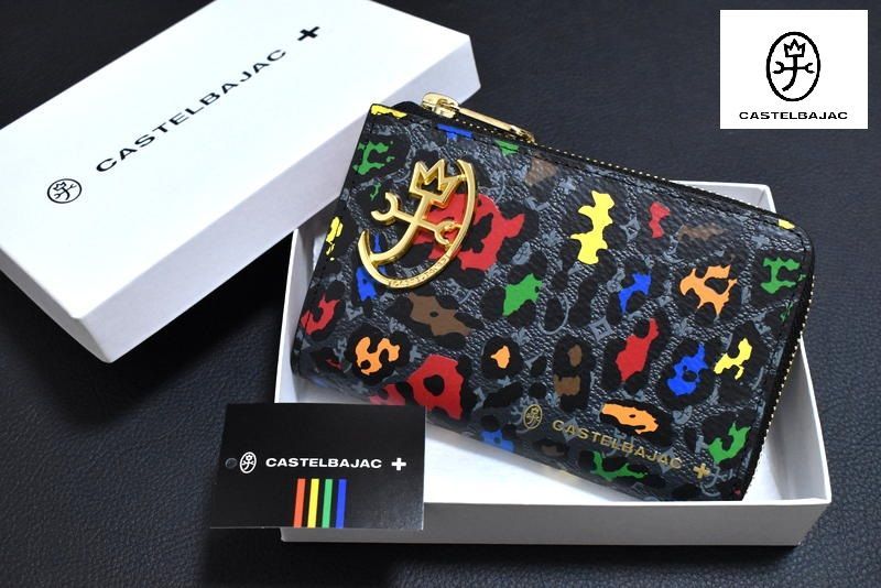 新品 CASTELBAJAC【レオパード】牛革 2つ折り財布 セミ長財布