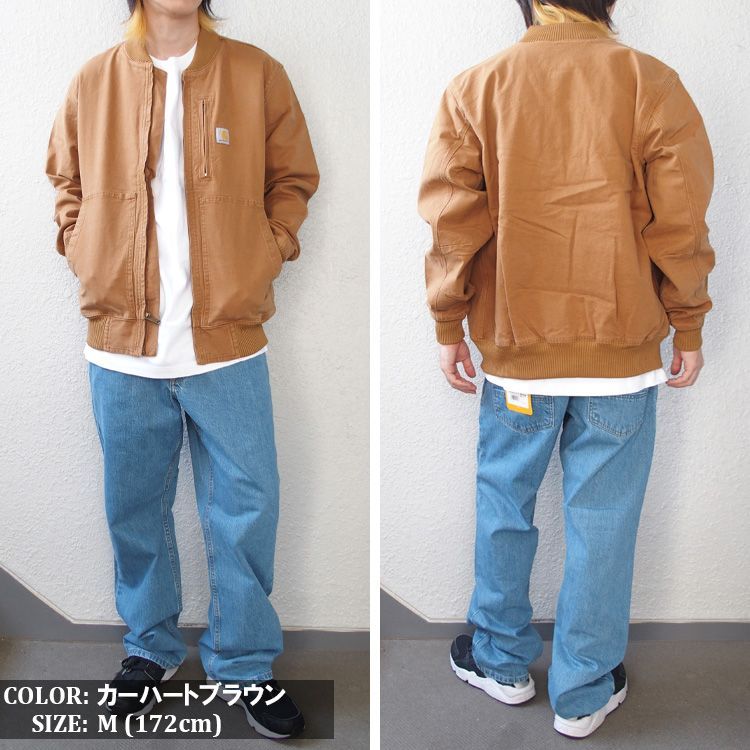 Carhartt カーハート ダックジャケット ボンバージャケット