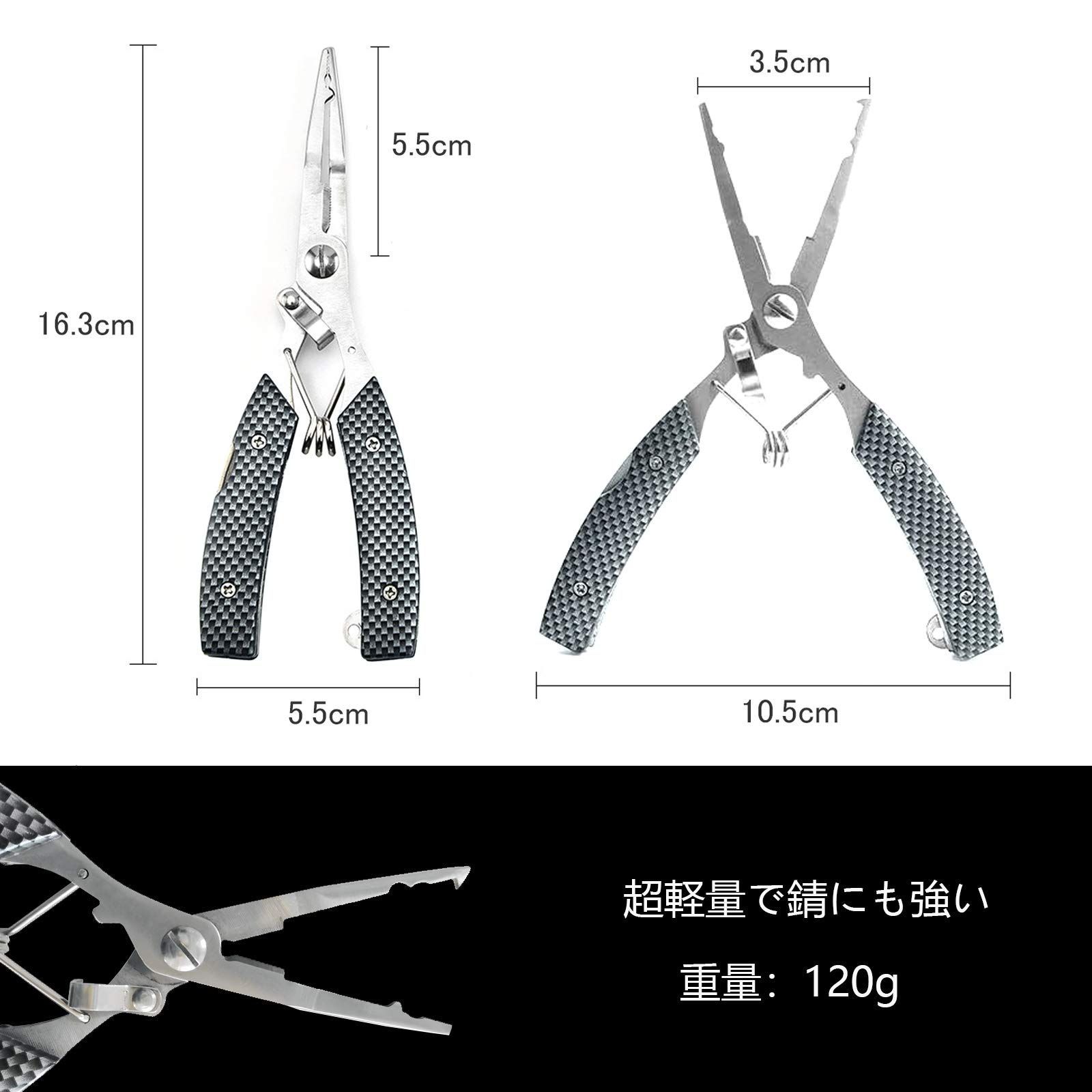釣り用ペンチ 魚つかみ ステンレス製 フィッシュキャッチャー 防 釣り用ペンチ 魚つかみ ステンレス製 フィッシュキャッチャー 防