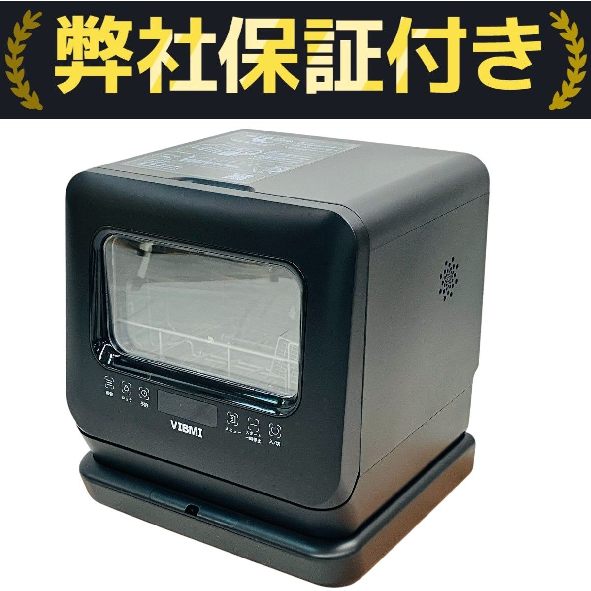 CARROZZERIA-Pioneer-AVIC-ZH07-2011 （25P00911A4] Pioneer