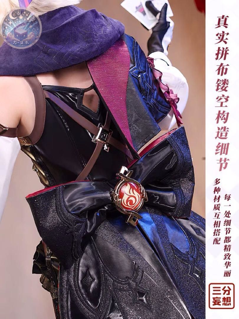 靴