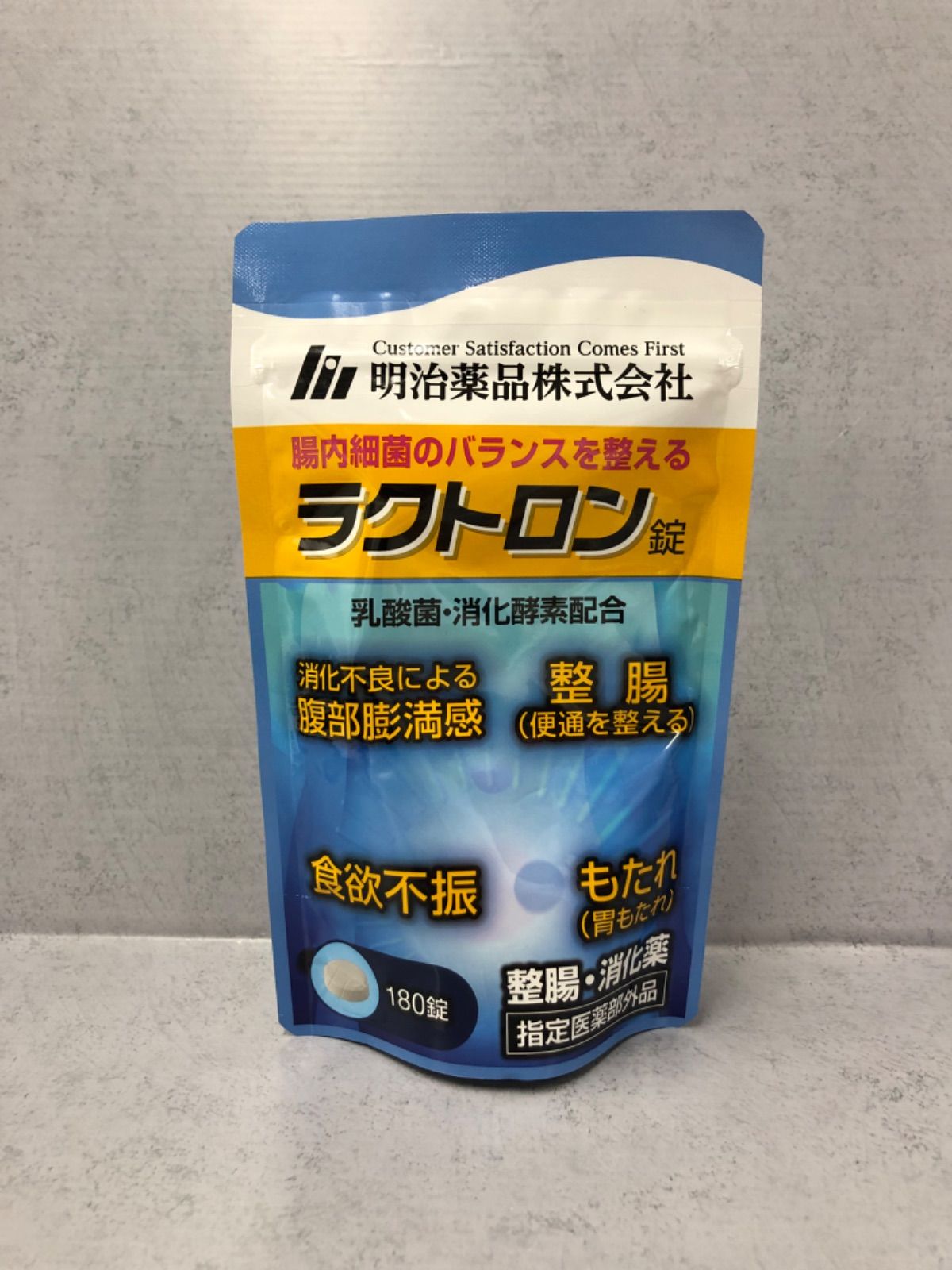 ラクトロン錠180錠 2袋セット ラクトロン」の人気商品一覧