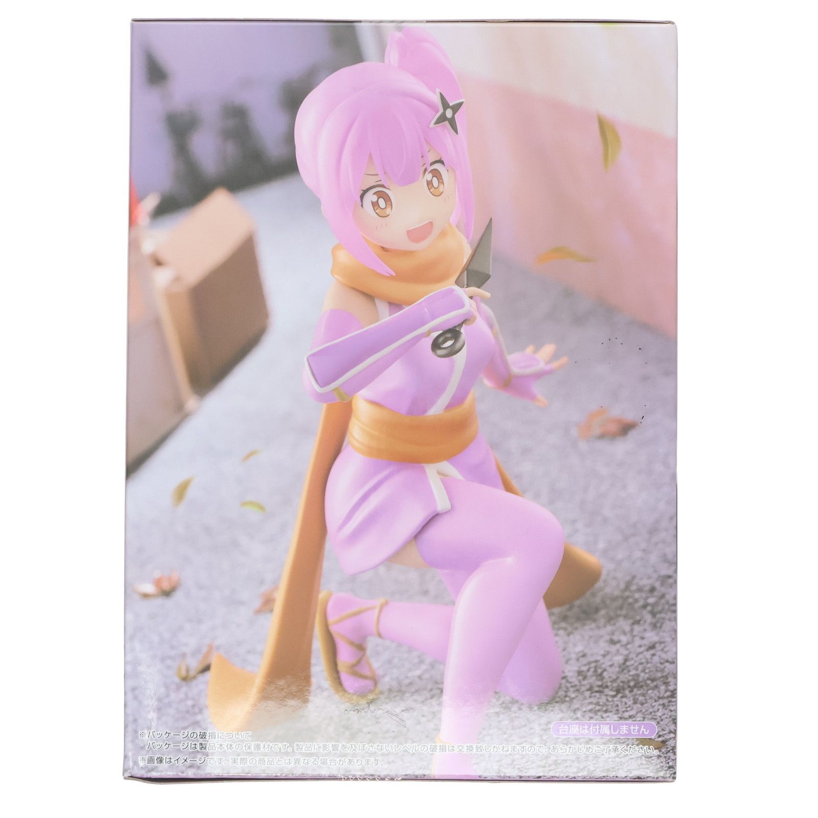 草隠さとこ(くさがくれさとこ) 忍者と殺し屋のふたりぐらし ぬーどる